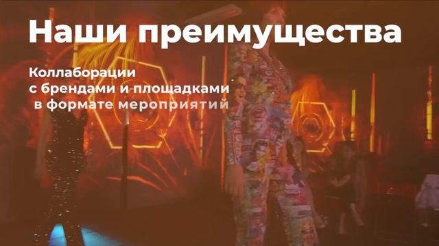 Телеканал "Креативная страна" - все о креативных индустриях России