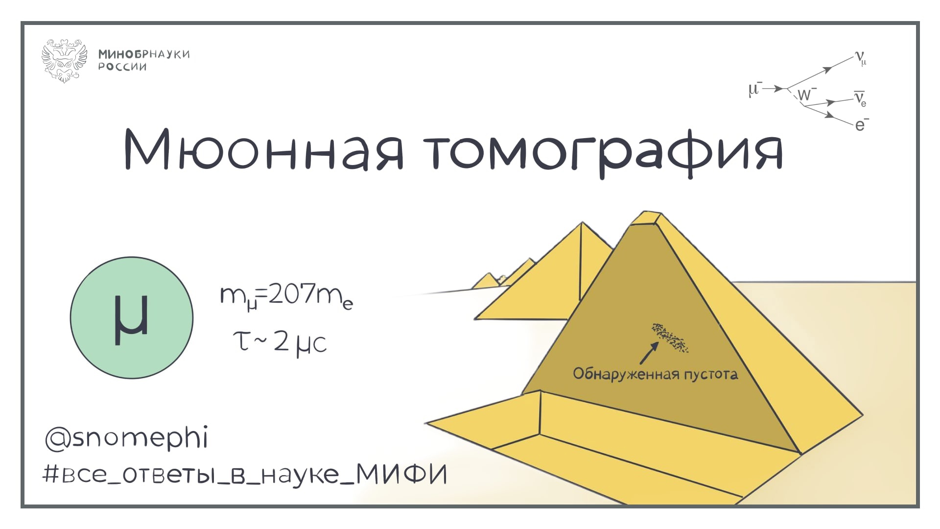 пэт кт всего тела с 68ga dota tate и 68ga dota noc фото 40