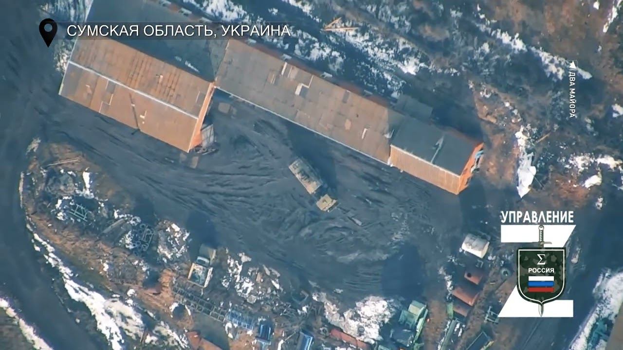 Удачная охота: ВСУ потеряли ЗРК «Бук-М1», топливозаправщик,пикап и личный состав в Сумской области смотреть онлайн