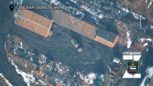 Удачная охота: ВСУ потеряли ЗРК «Бук-М1», топливозаправщик,пикап и личный состав в Сумской области