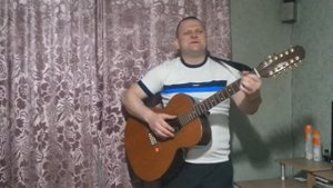 Песня БЕСПРИЗОНИК на 12 струнной гитаре А. Розенбаум - исполняет А.Швыдкой