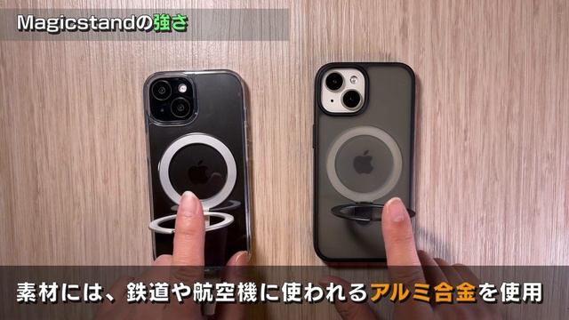 【CASEKOO /iPhone15シリーズ】IFデザイン賞も受賞した大人気用ケース‼︎ смотреть онлайн