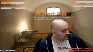 МОПС ПРОСТРЕЛИЛ СЕБЕ НОГУ ТРАВМАТОМ