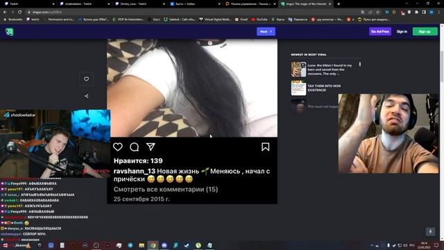 30 ОСТРЫХ ВОПРОСОВ РАВШАНУ / РАССКАЗАЛ О ЖЕНЕ