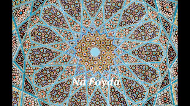 Na Foyda - Kamoliddin Rahimov | На фойда - Камолиддин Рахимов