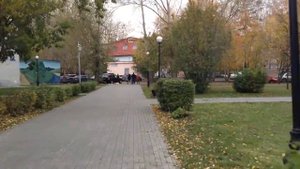 осень Тюмень