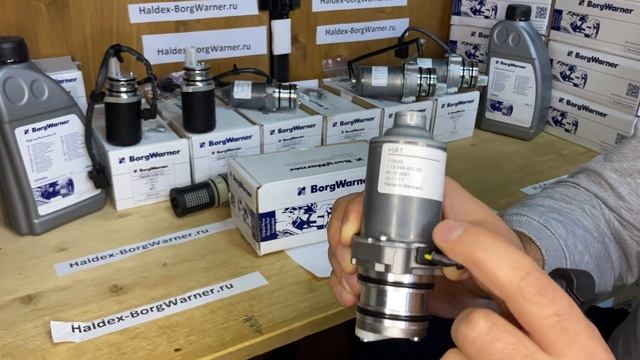 Халдекс. Насос Халдекс. BorgWarner. Насос муфты Халкекс. Муфта Халдекс. Масло Халдекс Замена Халдек смотреть онлайн