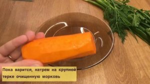 УХА из КРАСНОЙ РЫБЫ! Быстрый и простой рецепт!