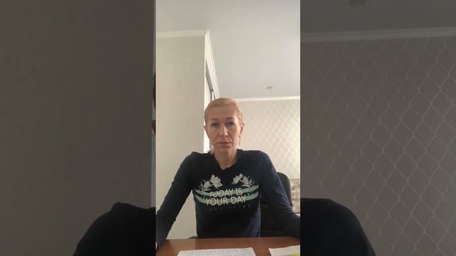 Занятия дома с детьми ЗПР и для общего развития смотреть онлайн