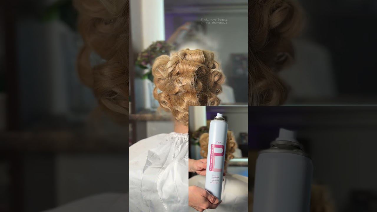 Beauty moment #уходзаволосами #укладка #hair #волосы #hairstyle #окрашивание #стрижка #beauty смотреть онлайн