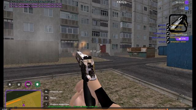 rutube.ru