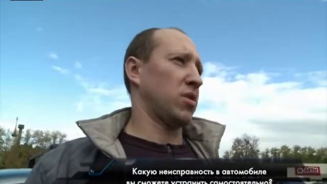 Автоэкспертиза | Ремонтируем Автомобиль Самостоятельно смотреть онлайн