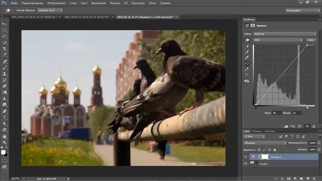 Детальный разбор объемности в фотографии