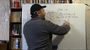 Олимпиадная задача об опавших листьях