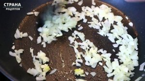 Вкусный Суп из Белой Фасоли