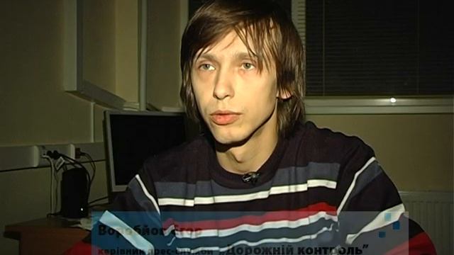 Ответ Дорожного контроля на провокацию ГАИ смотреть онлайн