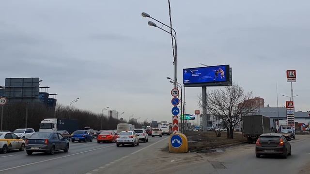 г Химки, Ленинградское ш, видеоэкран смотреть онлайн