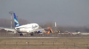 Аэропорт Пашковский (Краснодар). ВПП.