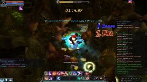 АОС2/Алтарь сиены 2 гайд|прохождение Cabal Online\Perfect Cabal PvX