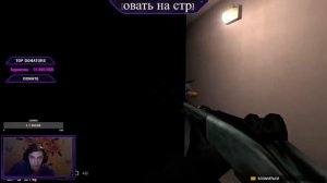 SWAT 4 Грабли на башню