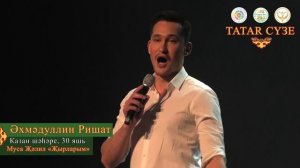 37 Әхмәдуллин Ришат.mp4