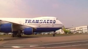 Боинг 747 "Трансаэро"