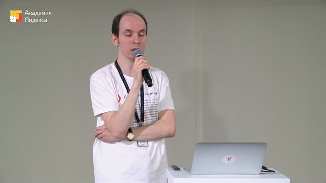 День открытых дверей в Школе анализа данных Яндекс 2018 - Запись трансляции смотреть онлайн