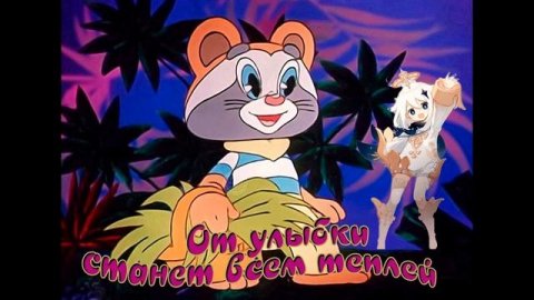 paimon AI - От улыбки станет всем светлей