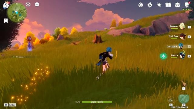 БЕСПЛАТНЫЕ 4* ПЕРСОНАЖИ - КОГО ВЫБРАТЬ? Genshin Impact 2.4 смотреть онлайн