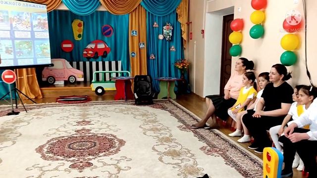 Викторина по ПДД смотреть онлайн