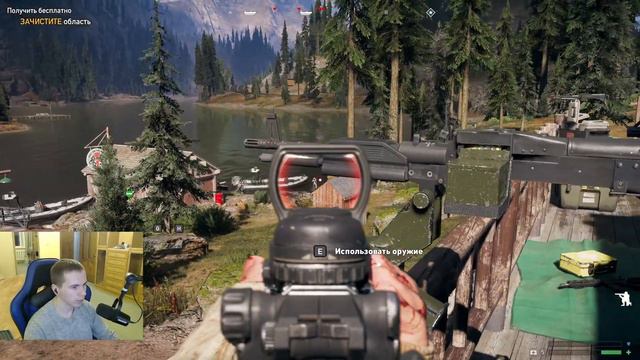 [Far Cry 5] ИАКОВ, ТЕПЕРЬ ТВОЯ ОЧЕРЕДЬ! #4 смотреть онлайн
