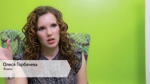 Гипербатон: конференция Яндекса для технических писателей