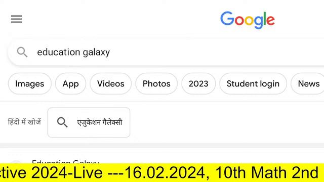 16.02.2024, 10th Math 2nd Sitting Answer key 2024 | Bihar Board 10th Math Viral Objective 2024-Live