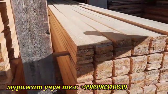 ФАРГОНА ТАХТА БОЗОР НАРХЛАРИ