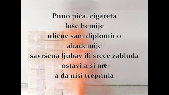 Gušti: Zvone zvona (Bajaga) смотреть онлайн