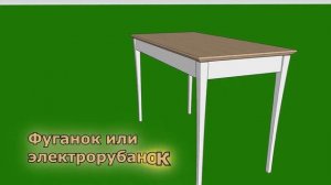 Стол кухонный своими руками