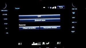 JBL 510306 TOYOTA РУСИФИКАЦИЯ МАГНИТОЛЫ ДИСТАНЦИОННО ВИДЕО ОБЗОР