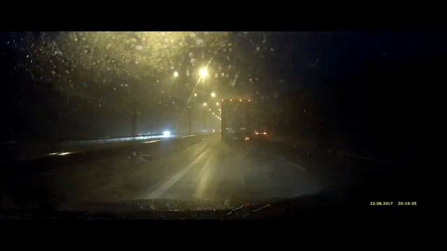 изморось