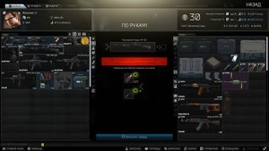 Как "прокачать" Прапора | Escape from Tarkov