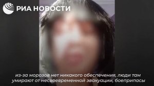 Плач замужней хохлухи, чей "чоловик"(муж) отказался идти на "мясо".....