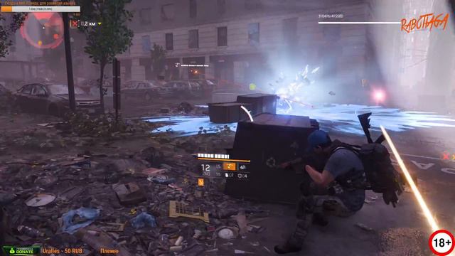 Tom Clancy's The Division 2 - Что же это было? смотреть онлайн