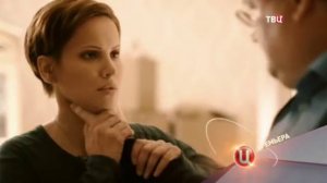 Мавр сделал своё дело (2016) анонс сериала