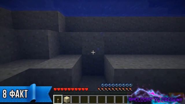 ТОП 16 ИНТЕРЕСНЫХ ФАКТОВ О ФАКЕЛАХ В МАЙНКРАФТ | ФАКТЫ ПРО ФАКЕЛ MINECRAFT