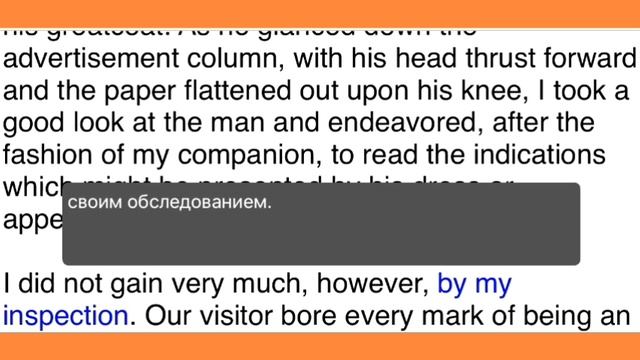 Learn English words in context (for Russian speakers) with Sherlock Holmes?️♀️- Audiobook смотреть онлайн