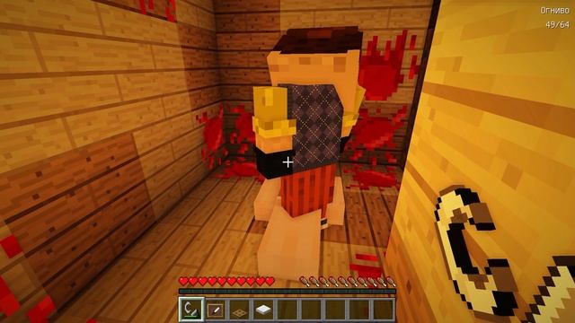 НУБ НЕВИДИМКА ЗАТРОЛИЛ СОСЕДА В МАЙНКРАФТЕ ! ПРИВЕТ СОСЕД В MINECRAFT ! TROLLING HELLO NEIGHBOUR ! смотреть онлайн