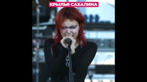 Фестиваль «Крылья Сахалина — 2023» День первый