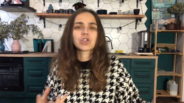 Кризис роста личности | Возрастные кризисы | Что со всем этим всем делать?