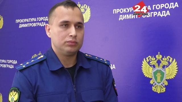 В ДИМИТРОВГРАДЕ УЧАСТИЛИСЬ СЛУЧАИ ФИКТИВНОЙ РЕГИСТРАЦИИ ИНОСТРАНЦЕВ