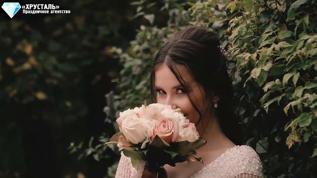 Иван & Мария | «ХРУСТАЛЬ» Праздничное агентство | Свадьба «ПОД КЛЮЧ» Тюмень