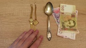 15 ноября 2020 Антиквар съездил на адрес.Заработал $$$.Обучение Антикварному Бизнесу